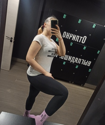 Лизка, 30